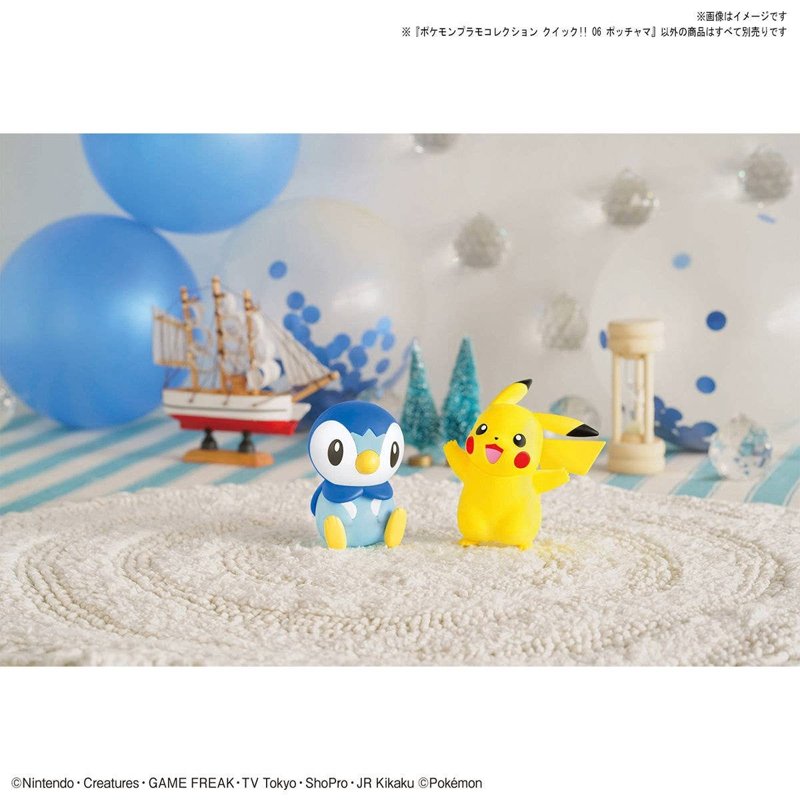 bandai-pok-mon-quick-06-plinfa-piplup-plamo-bausatz image 2