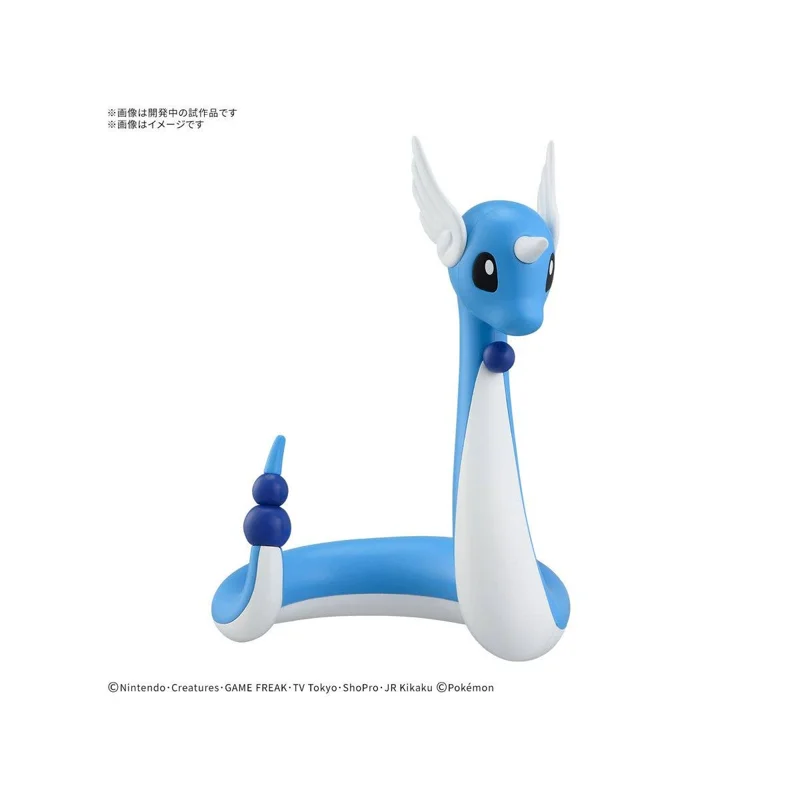 bandai-pok-mon-quick-dragonair-model-kit-figur-zum-bauen image 3