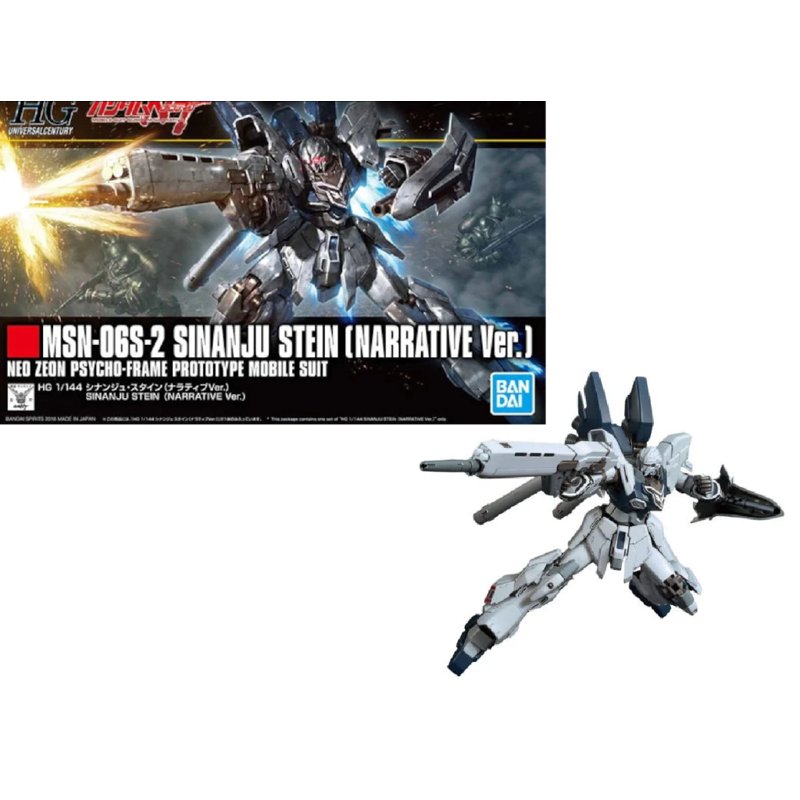 bandai-hguc-217-sinanju-stein-ver-ka-1-144-gunpla-kit image 4