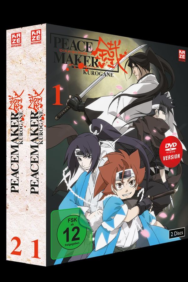 peacemaker-kurogane-gesamtausgabe-dvd-24-folgen image 1