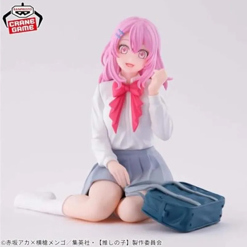 banpresto-one-piece-relax-time-figur-sitzend-pvc image 3
