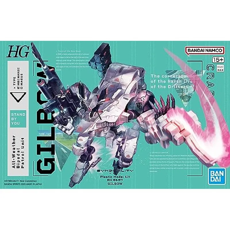 bandai-synduality-hg-gilbow-modellbausatz-hg image 4