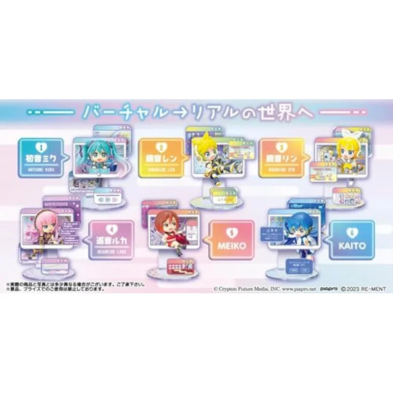 sega-hatsune-miku-window-figure-collection-figur-3er-set image 2