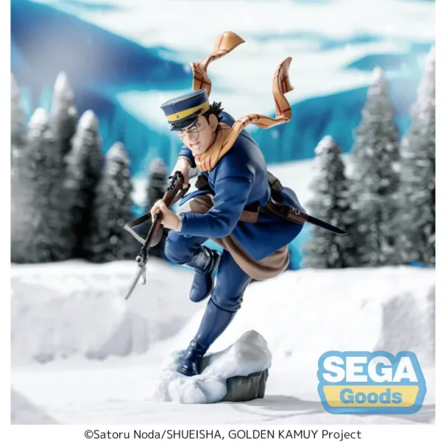 banpresto-saichi-sugimoto-xrosslink-sammlerfigur image 1