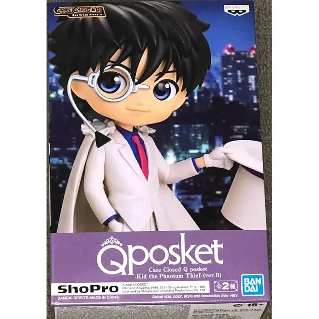 detective-conan-kid-q-posket-figur-phantom-thief-version image 1