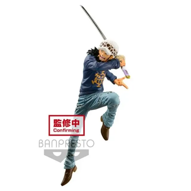 banpresto-one-piece-trafalgar-law-maximatic-ii-figur image 1