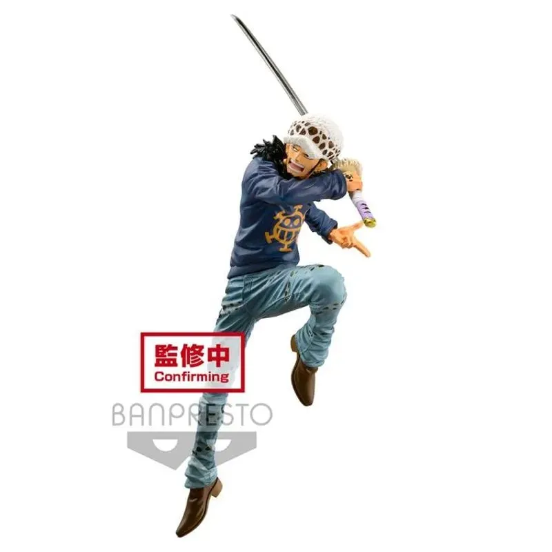 banpresto-one-piece-trafalgar-law-maximatic-ii-figur image 1