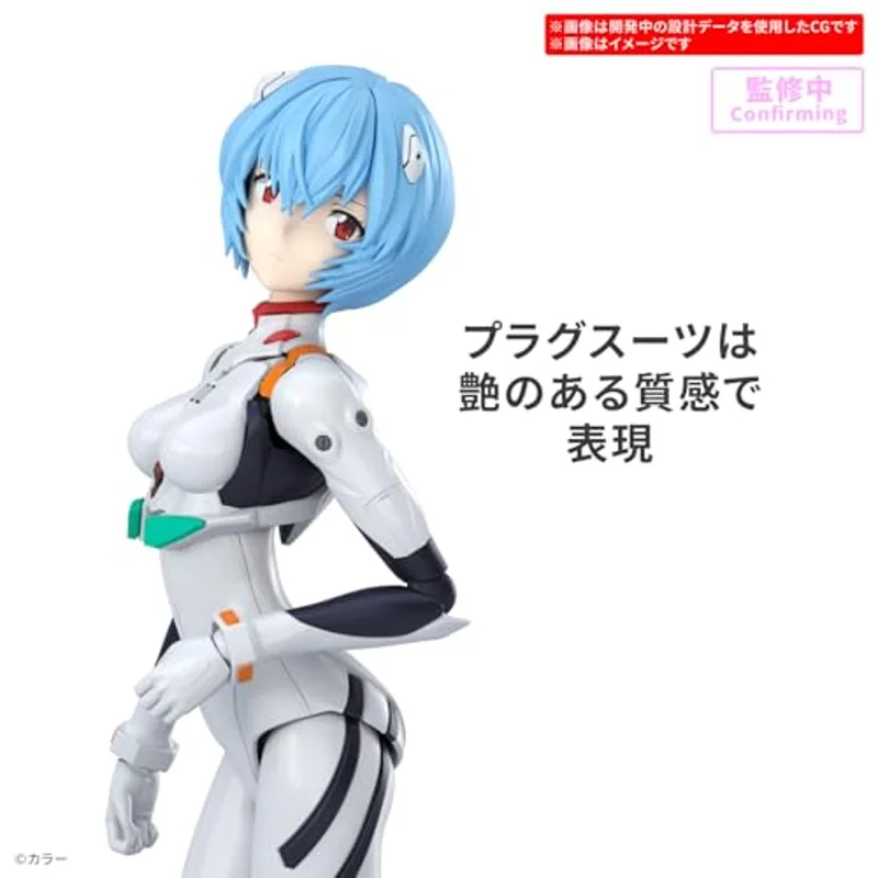 bandai-evangelion-30mp-rei-ayanami-plugsuit-ver-figur image 3