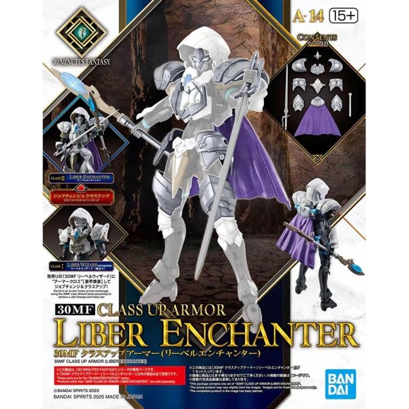 bandai-30mf-class-up-armor-liber-enchanter-bausatz-a14 image 2