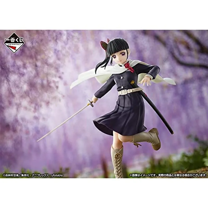 bandai-demon-slayer-kanao-tsuyuri-ichibansho-figur image 3