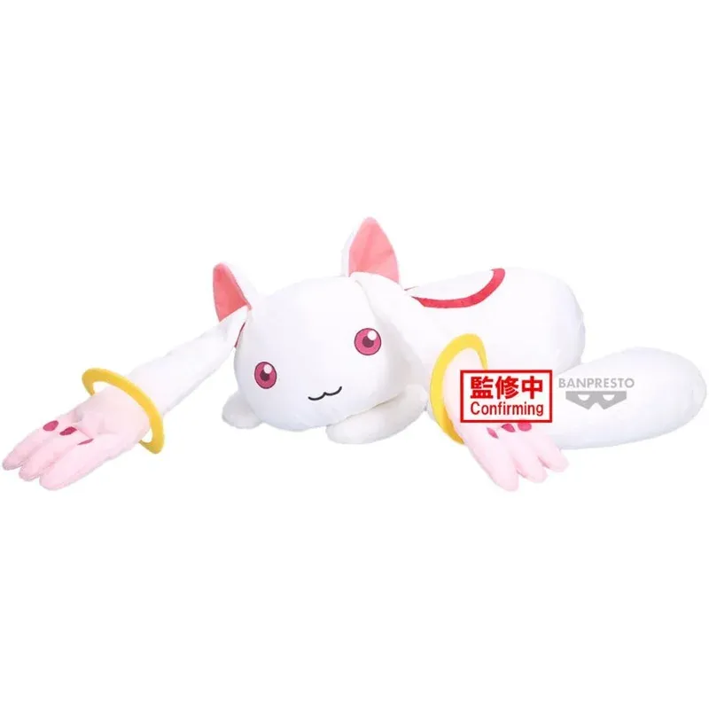 puella-madoka-magica-kyubey-super-fluffy-pl-schfigur-ii image 1