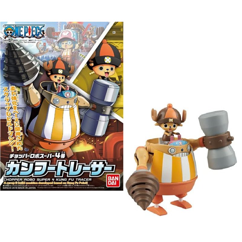 bandai-one-piece-chopper-robo-super-4-figur-kung-fu-trace image 3