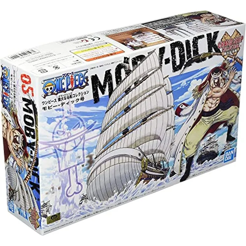 one-piece-hg-moby-dick-grand-ship-collection-modellbausatz image 4