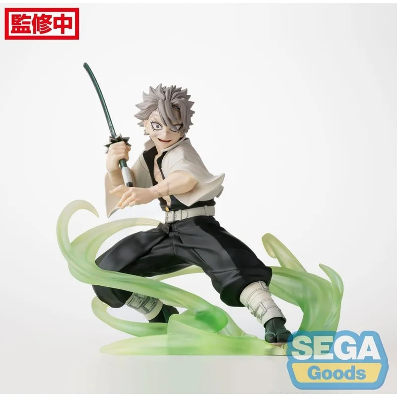 sega-demon-slayer-sanemi-figur-xross-link-hashira-training image 1