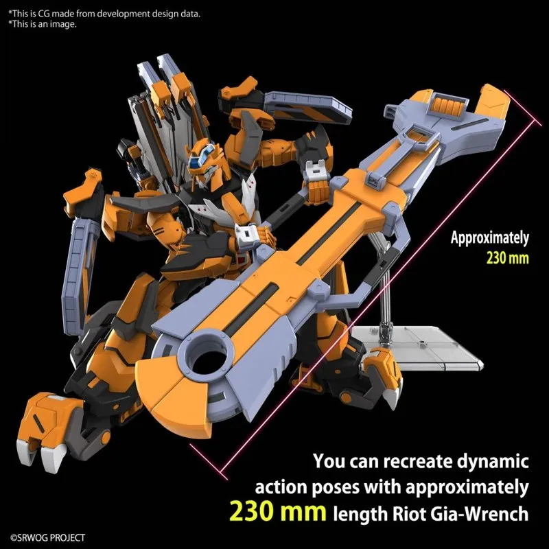 bandai-super-robot-wars-hg-gunleon-modellbausatz-mecha image 2