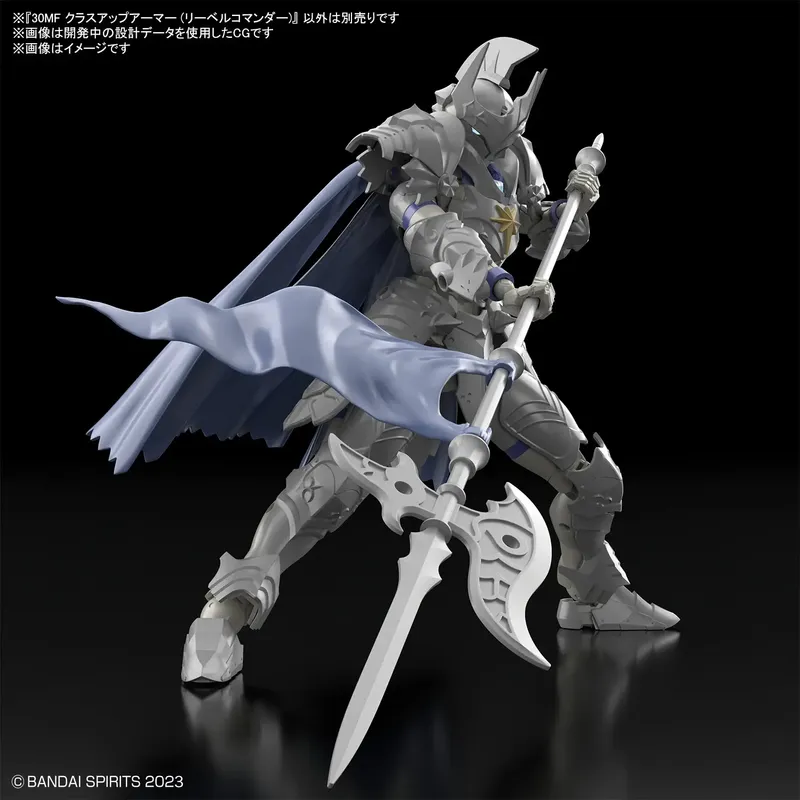 bandai-30mf-liber-commander-class-up-armor-modellbausatz image 3