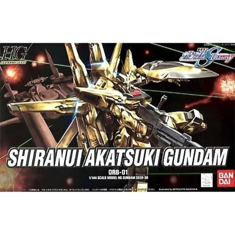 bandai-gundam-seed-hg-shiranui-akatsuki-1-144-38 image 1