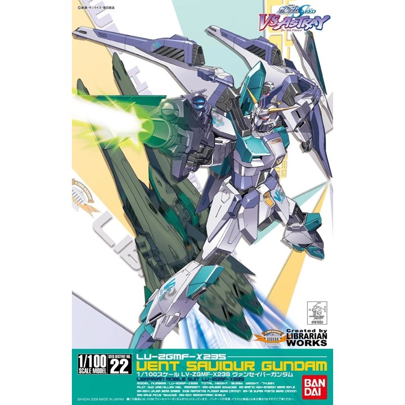 bandai-gundam-1-100-22-vent-saviour-gundam-gunpla image 2