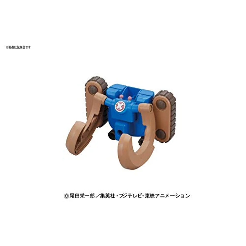 bandai-one-piece-chopper-robo-super-3-modellbausatz-horn-dozer image 3