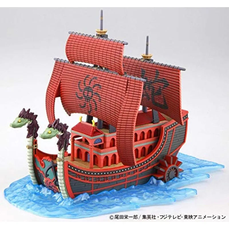 bandai-one-piece-kuja-pirates-ship-grand-ship-collection-modell image 2