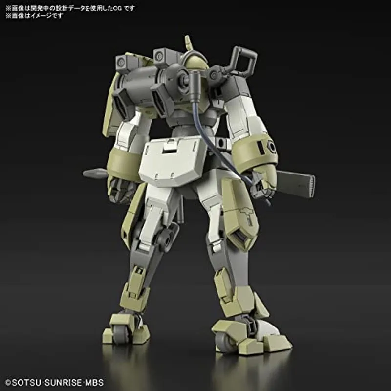 bandai-gundam-hg-1-144-demi-trainer-wfm-06-modellbausatz image 2
