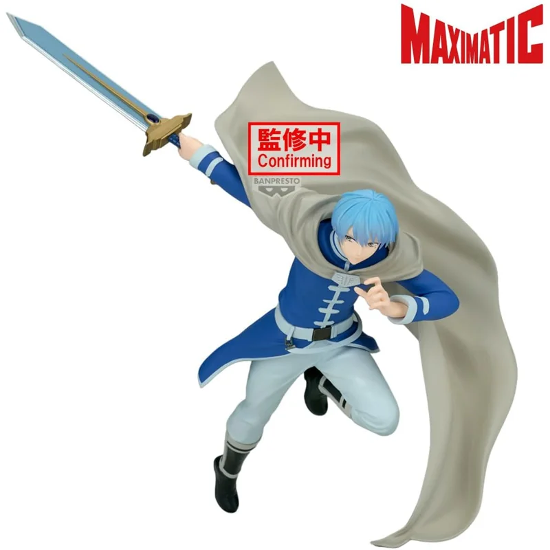 banpresto-frieren-himmel-maximatic-anime-figur-pvc image 4
