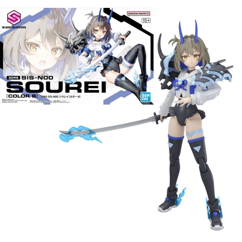 bandai-30ms-15-sis-n00-sourei-color-b-modellbausatz image 3