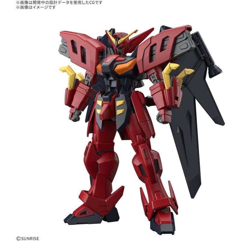 gundam-virsago-1-144-gunpla-modellbausatz-hg image 1