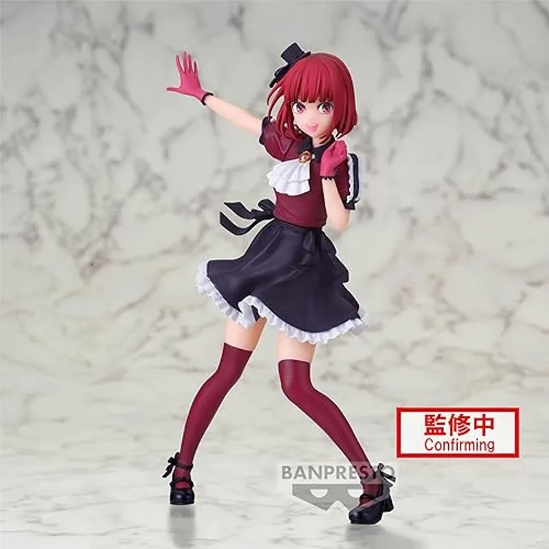 banpresto-oshi-no-ko-kana-arima-figur-pvc-sammlerfigur image 3