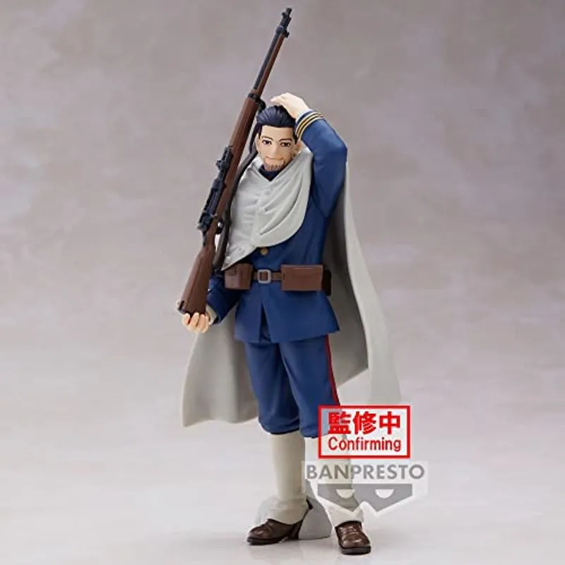 haikyu-hyakunosuke-ogata-figur-sammelfigur-pvc image 2