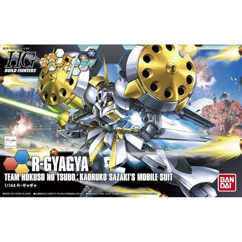 bandai-hgbf-r-gyagya-24-1-144-gunpla-modellbausatz image 1