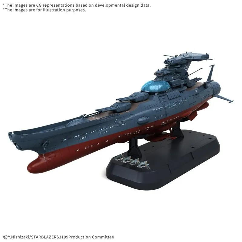 bandai-star-blazers-3199-ginga-bby-03-modellbausatz-1-1000 image 1