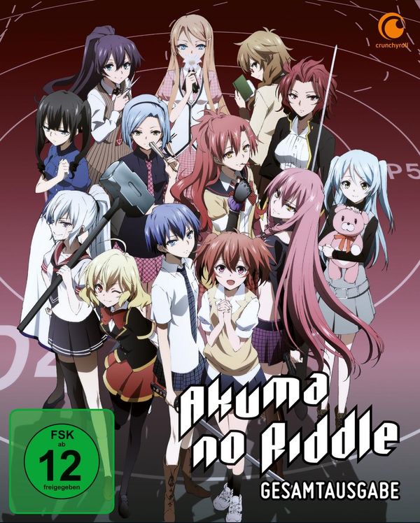 akuma-no-riddle-gesamtausgabe-dvd-crunchyroll-325-min image 1
