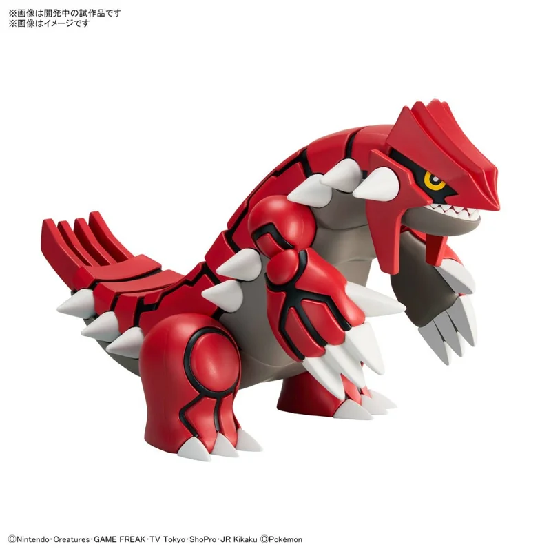 pok-mon-select-serie-54-groudon-figur-battle-ready image 5