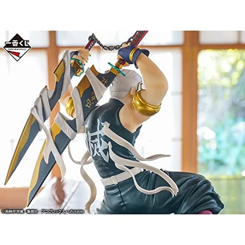 bandai-demon-slayer-tengen-uzui-ichibansho-figur-sound-hashira image 4
