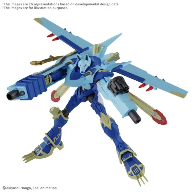 bandai-digimon-magnagarurumon-figure-rise-standard-amplified-bausatz image 1