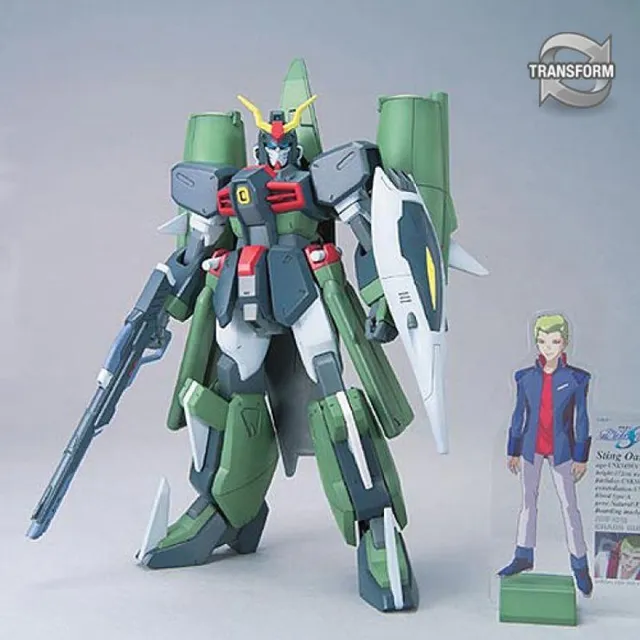 gundam-1-100-02-chaos-gundam-model-kit-seed-bausatz image 1