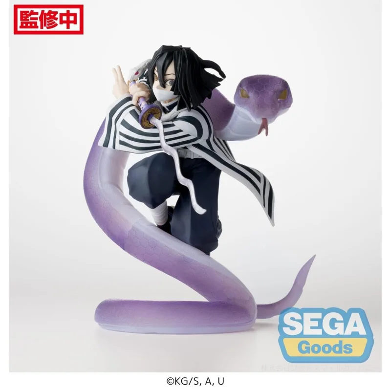sega-demon-slayer-obanai-iguro-xross-link-figur image 5