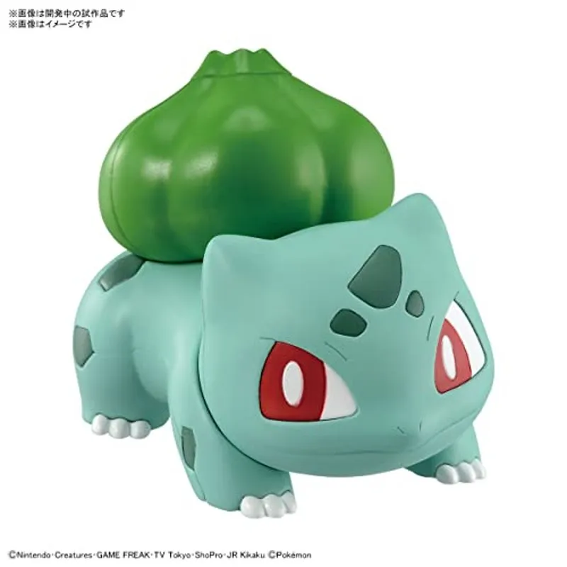 bandai-pokemon-quick-bisasam-13-modellbausatz-figur image 2
