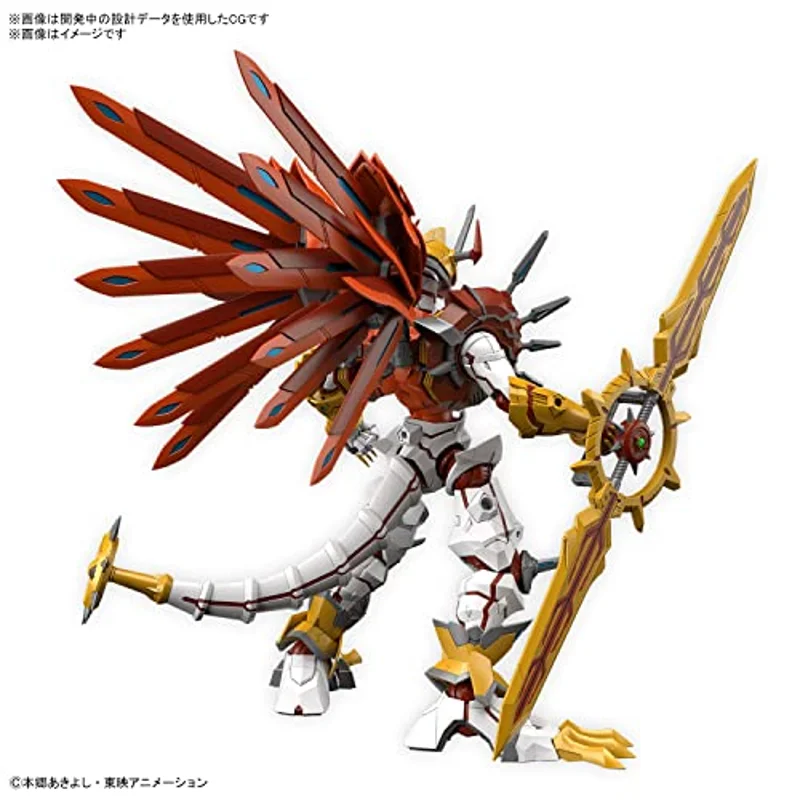 bandai-digimon-figure-rise-standard-amplified-shinegreymon image 2