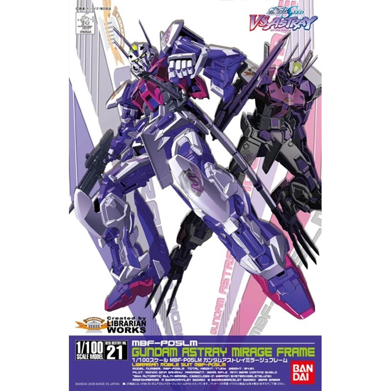 bandai-gundam-astray-mirage-frame-gunpla-modellbausatz-1-100 image 2