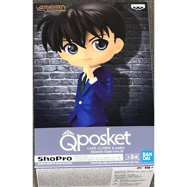 banpresto-q-posket-shinichi-kudo-detektiv-conan-figur image 1