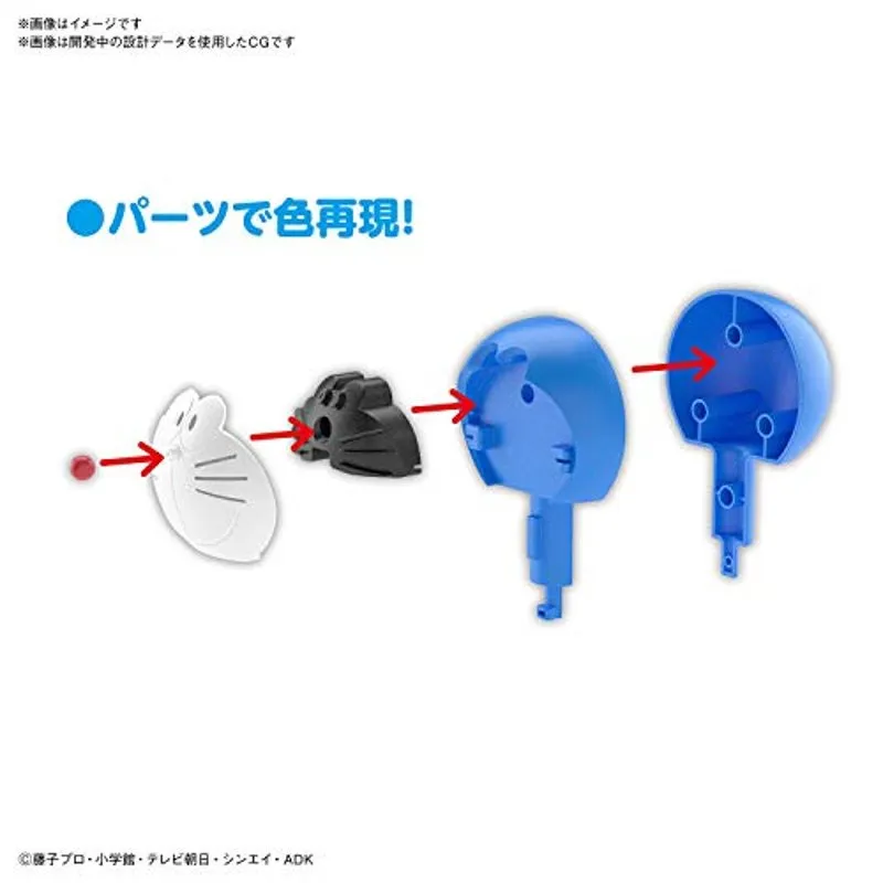 bandai-doraemon-entry-grade-modellbausatz-figur-steckbausatz image 3