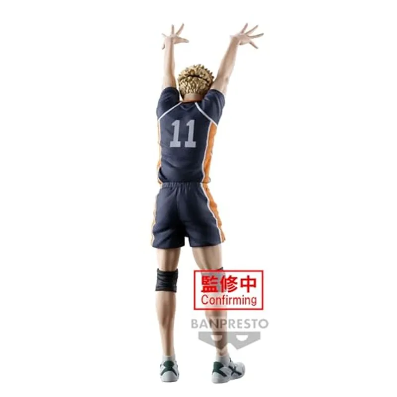 haikyu-kei-tsukishima-posing-anime-figur-sammelfigur image 4