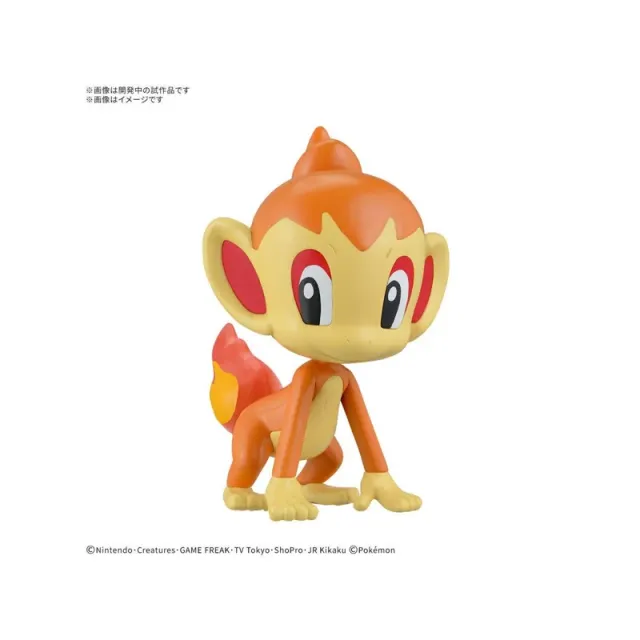 bandai-quick-chimchar-nr-29-pok-mon-plamo-figur image 1