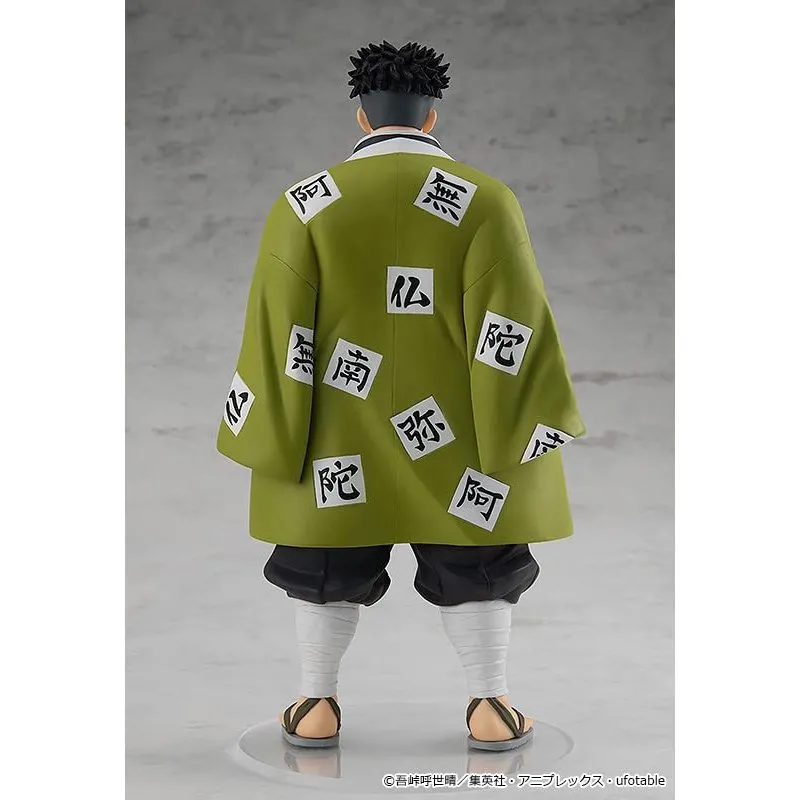 demon-slayer-gyomei-himejima-pop-up-parade-figur image 2