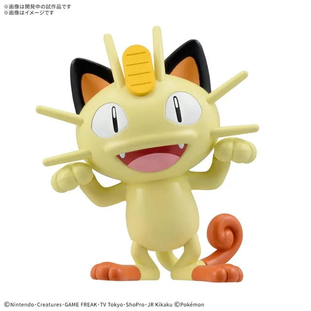 bandai-pokemon-quick-28-mauzi-meowth-modellbausatz-figur image 1