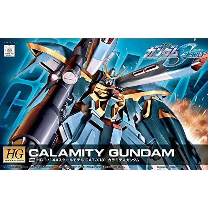 bandai-gundam-hg-calamity-gunpla-1-144-seed image 4