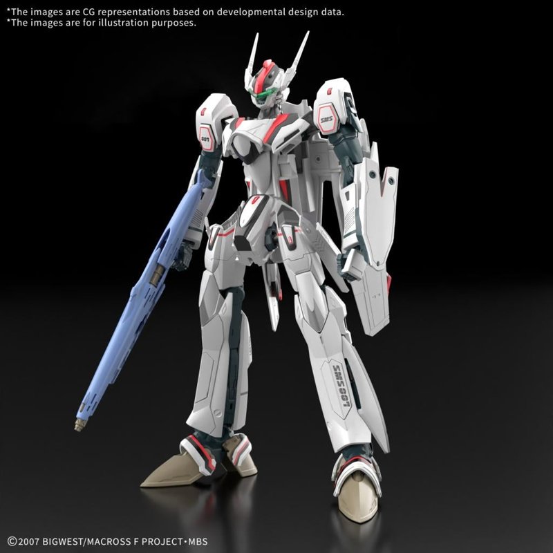 macross-vf-25f-messiah-valkyrie-alto-modellbausatz-1-100-deluxe image 2