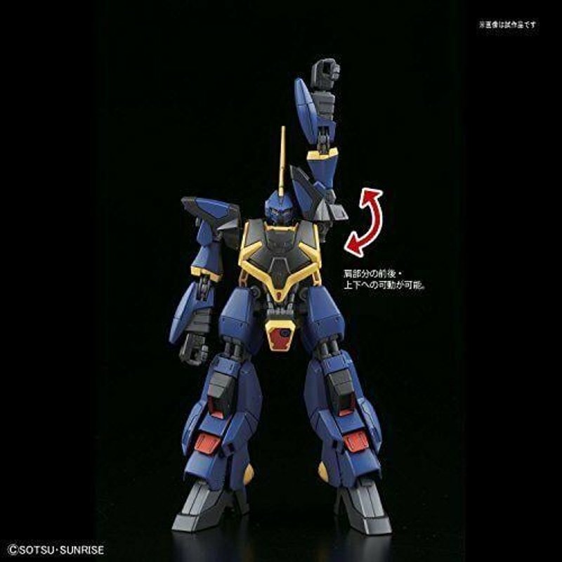 bandai-hguc-204-barzam-1-144-modellbausatz-high-grade image 4